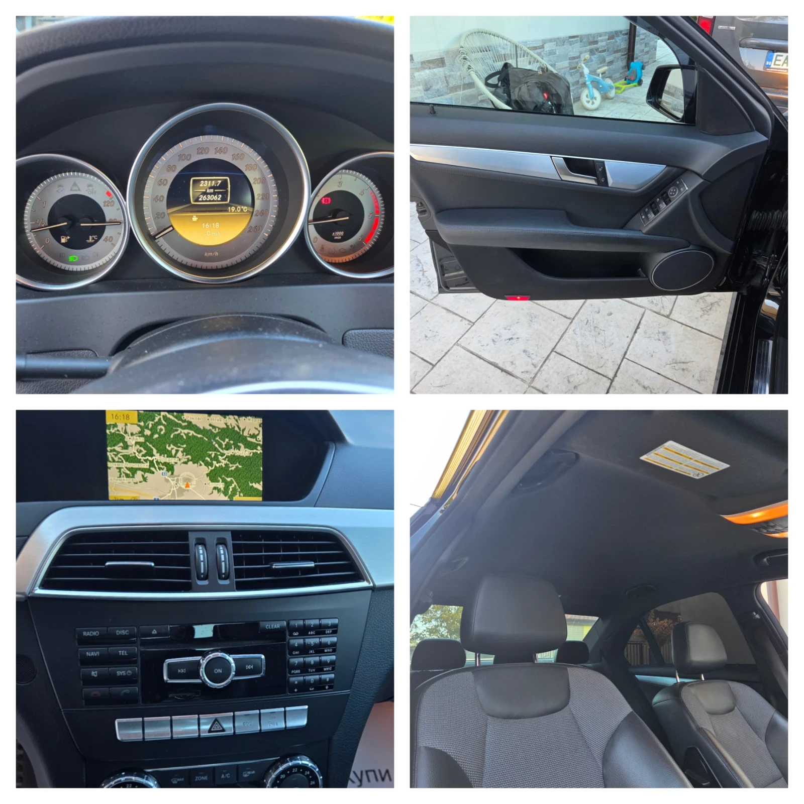 Mercedes-Benz C 220 2.0 CDI AMG  | Mobile.bg � ����������� 16