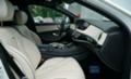 Mercedes-Benz S 63 AMG LONG*4Matic+*Exclusive*Pano*Multibeam*ГАРАНЦИ, снимка 12 - Автомобили и джипове - 46190080