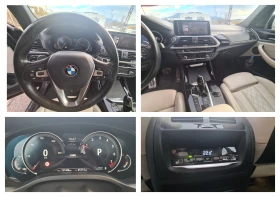 BMW X3 xDrive30i - INDIVIDUAL, снимка 13