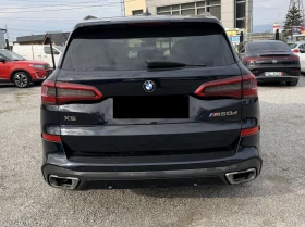 BMW X5 M50d M-SPORT INDIVIDUAL, снимка 4