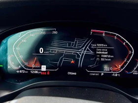 BMW X3 * xDrive30i * ПОДГРЕВИ* ПАНОРАМА* KEYLESS* , снимка 8