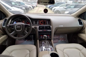 Audi Q7 3.0 тди / Keyless Go / 6+ 1 / Лизинг / Бартер , снимка 13
