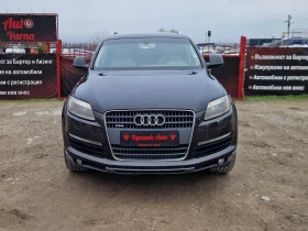 Audi Q7 3.0 тди / Keyless Go / 6+ 1 / Лизинг / Бартер , снимка 2