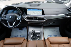 BMW X5 3.0d xDrive xLine, снимка 8