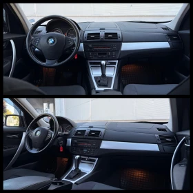 BMW X3 3.0d xDrive FACELIFT| 218 к.с.| AUTOMATIC| XENON, снимка 12