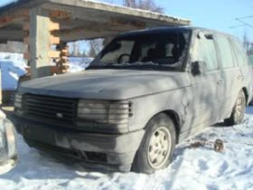     Land Rover Range rover 2.5TDi