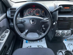 Honda Cr-v 2.0 i АВТОМАТ, снимка 12