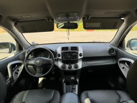 Toyota Rav4 2.0-Първи собственик, снимка 13