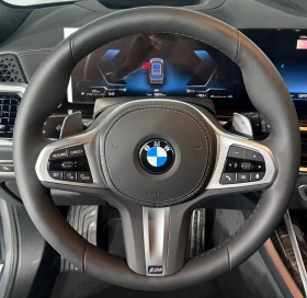 BMW X7 40d* xDrive* M-SportPRO* HuD* Pano* H/K | Mobile.bg    14