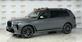 BMW X7 40d* xDrive* M-SportPRO* HuD* Pano* H/K