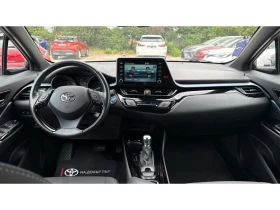 Toyota C-HR 2.0 HSD Classy - 42990 лв. - 11477730 8