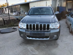 Обява за продажба на Jeep Grand cherokee ~12 500 лв. - изображение 1 | Auto.bg Обява за продажба на Jeep Grand cherokee ~12 500 лв. - изображение 1