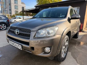 Toyota Rav4 2.0D4D FACE AUTOMATIC KAMERA