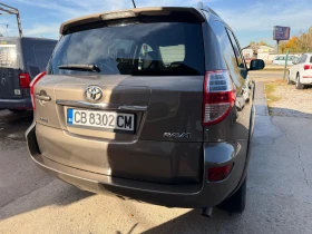 Toyota Rav4 2.0D4D FACE AUTOMATIC KAMERA | Mobile.bg    5