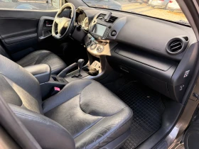 Toyota Rav4 2.0D4D FACE AUTOMATIC KAMERA | Mobile.bg    14