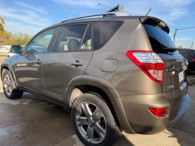 Toyota Rav4 2.0D4D FACE AUTOMATIC KAMERA | Mobile.bg    6