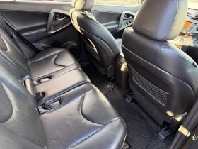 Toyota Rav4 2.0D4D FACE AUTOMATIC KAMERA | Mobile.bg    16