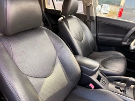Toyota Rav4 2.0D4D FACE AUTOMATIC KAMERA | Mobile.bg    15