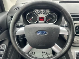 Ford Kuga 2.0 CDTI 4X4 - 12500 лв. / 6391.15 € - 70810087 9