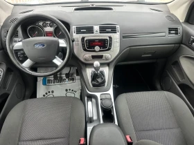 Ford Kuga 2.0 CDTI 4X4 - 12500 лв. / 6391.15 € - 70810087 8