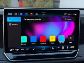 VW Tiguan Life 2.0 TDI SCR DSG - 75900 лв. / 38807.05 € - 27202830 13