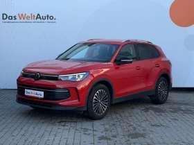 VW Tiguan Life 2.0 TDI SCR DSG