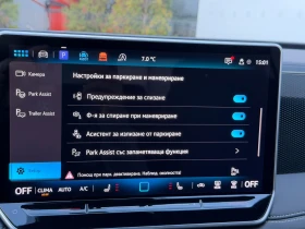 VW Tiguan Life 2.0 TDI SCR DSG - 75900 лв. / 38807.05 € - 27202830 11