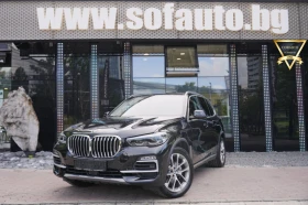 BMW X5 3.0d xDrive xLine
