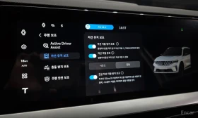 Renault Koleos GRAND KOLEOS* FULL* 360 ������* ���������* ������  | Mobile.bg � ����� ������ 12