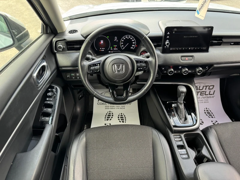 Honda Hr-v HEV 1.5i Hybrid* СОБСТВЕН ЛИЗИНГ* БАРТЕР, снимка 10 - Автомобили и джипове - 51264221