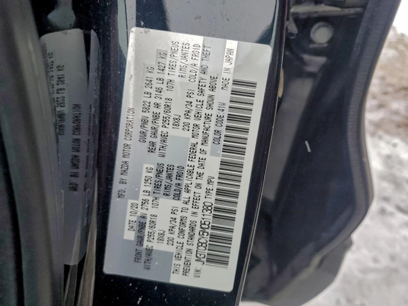 Mazda CX-9 2.5l Touring, снимка 13 - Автомобили и джипове - 53577884