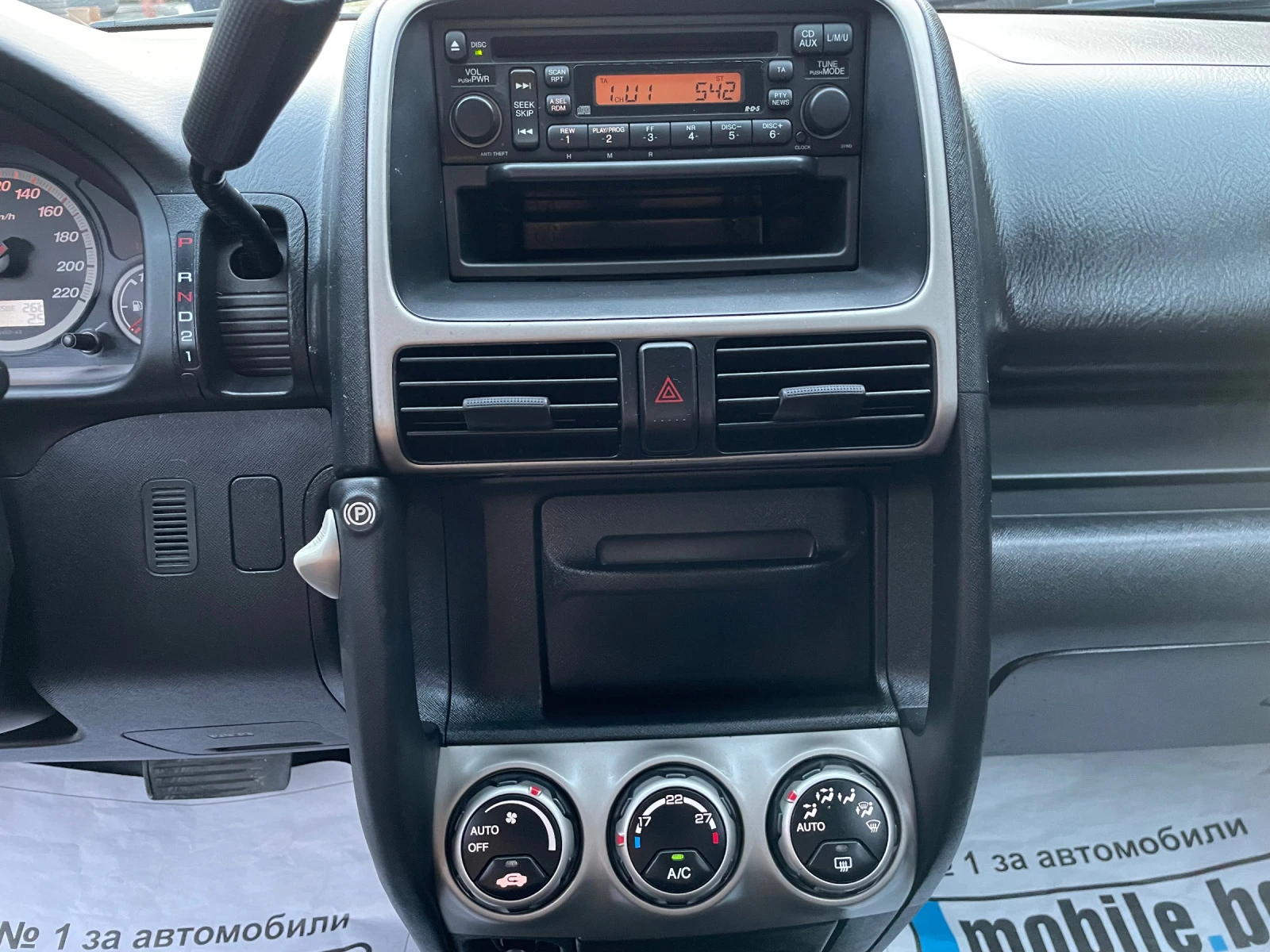 Honda Cr-v 2.0 i  | Mobile.bg   13