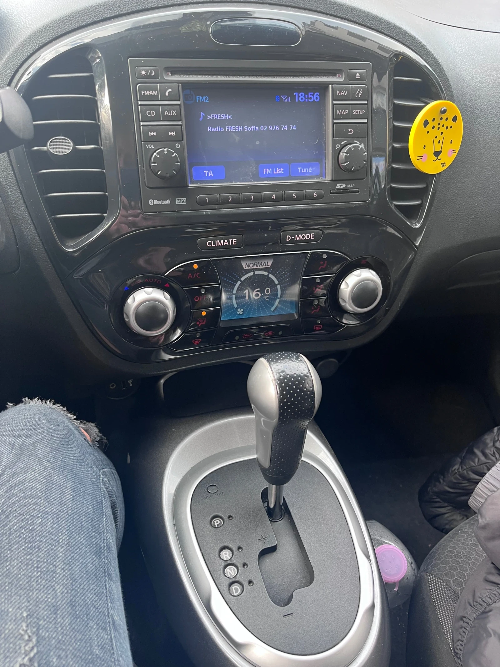 Nissan Juke 1.6i TURBO-190к.с - изображение 10