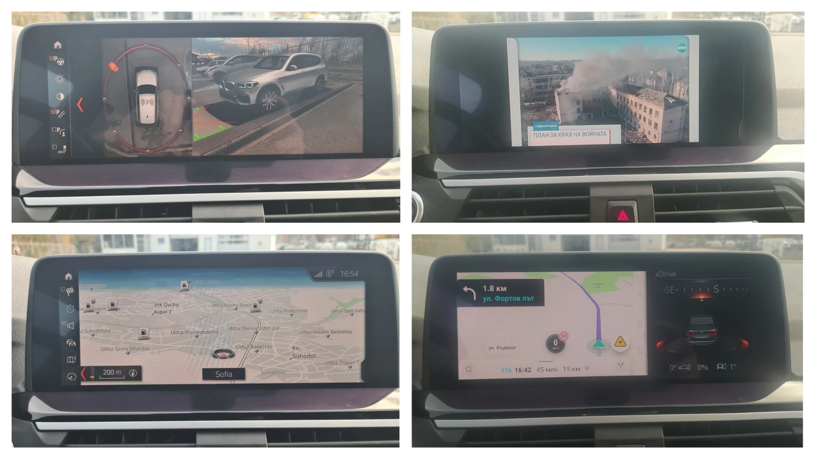 BMW X3 xDrive30i - INDIVIDUAL | Mobile.bg � ����������� 14