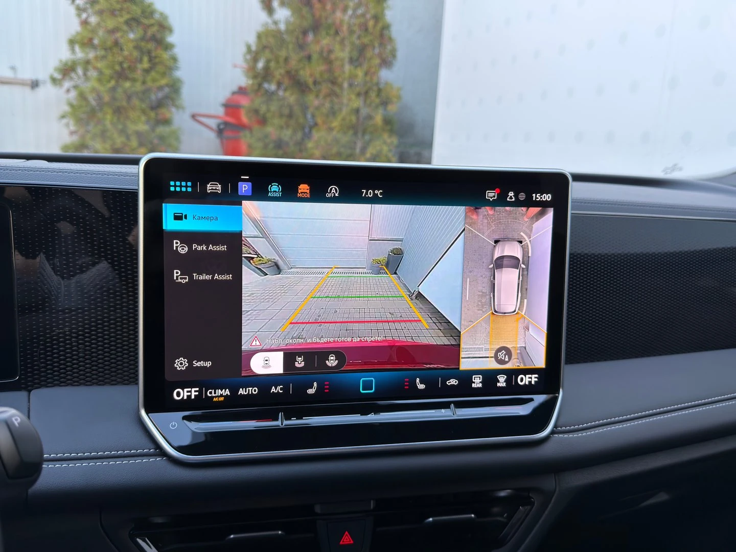 VW Tiguan Life 2.0 TDI SCR DSG | Mobile.bg � ����������� 15