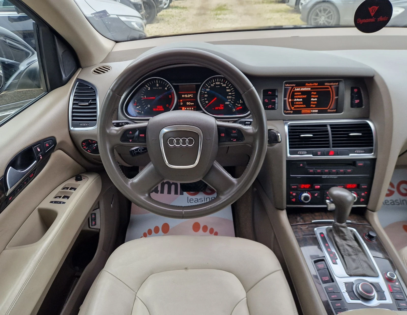 Audi Q7 3.0 тди / Keyless Go / 6+ 1 / Лизинг / Бартер , снимка 10 - Автомобили и джипове - 54134443