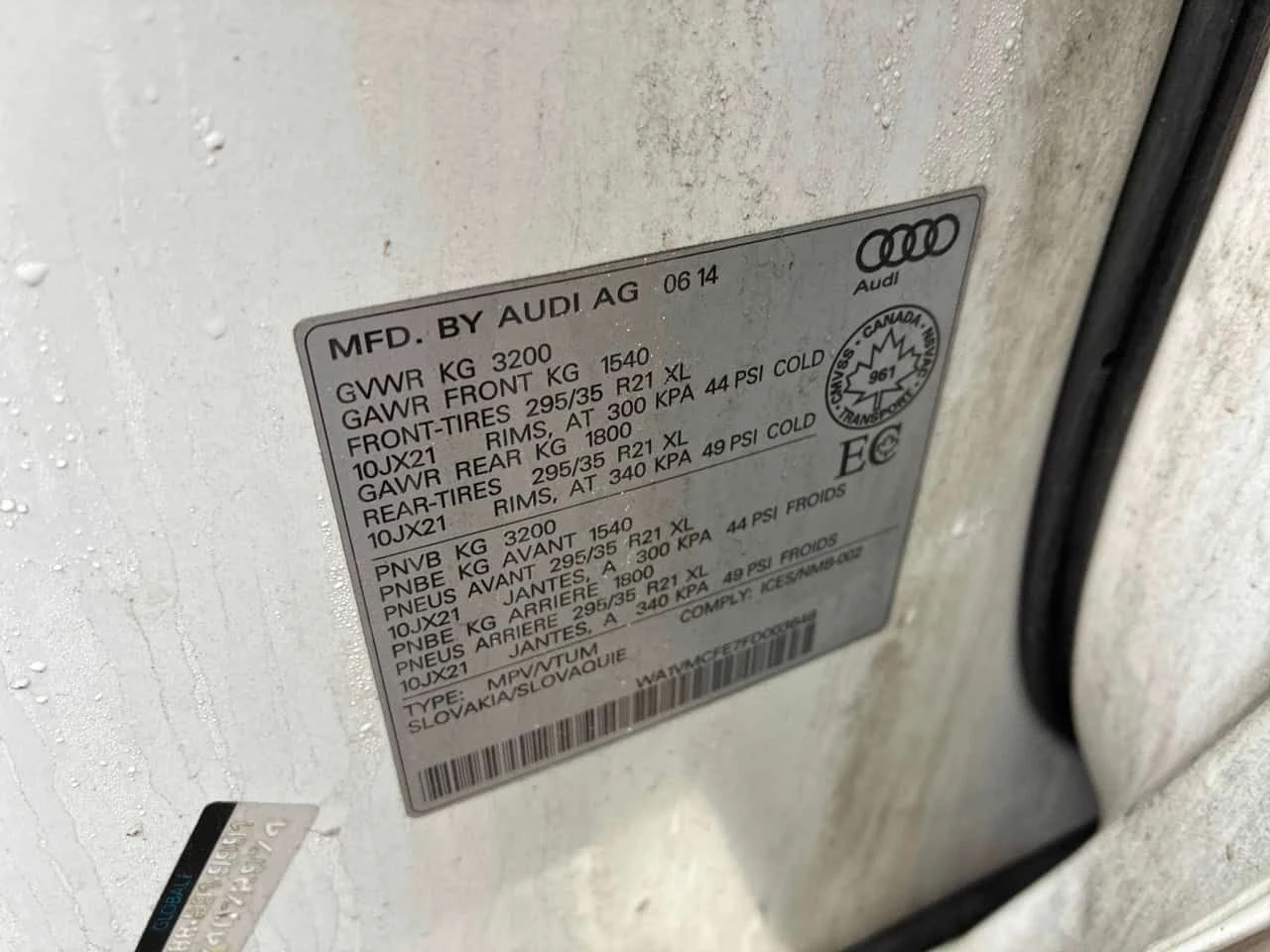 Audi Q7 3.0L TDI * S LINE* 360 ������* ���������*  | Mobile.bg � ����������� 11