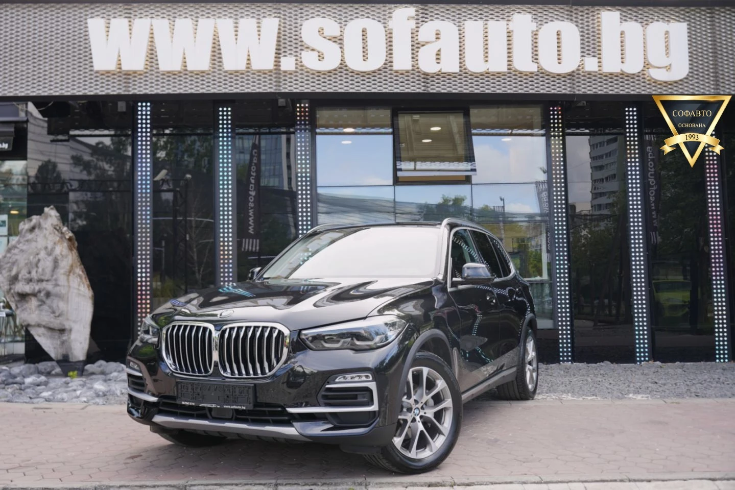 BMW X5 3.0d xDrive xLine