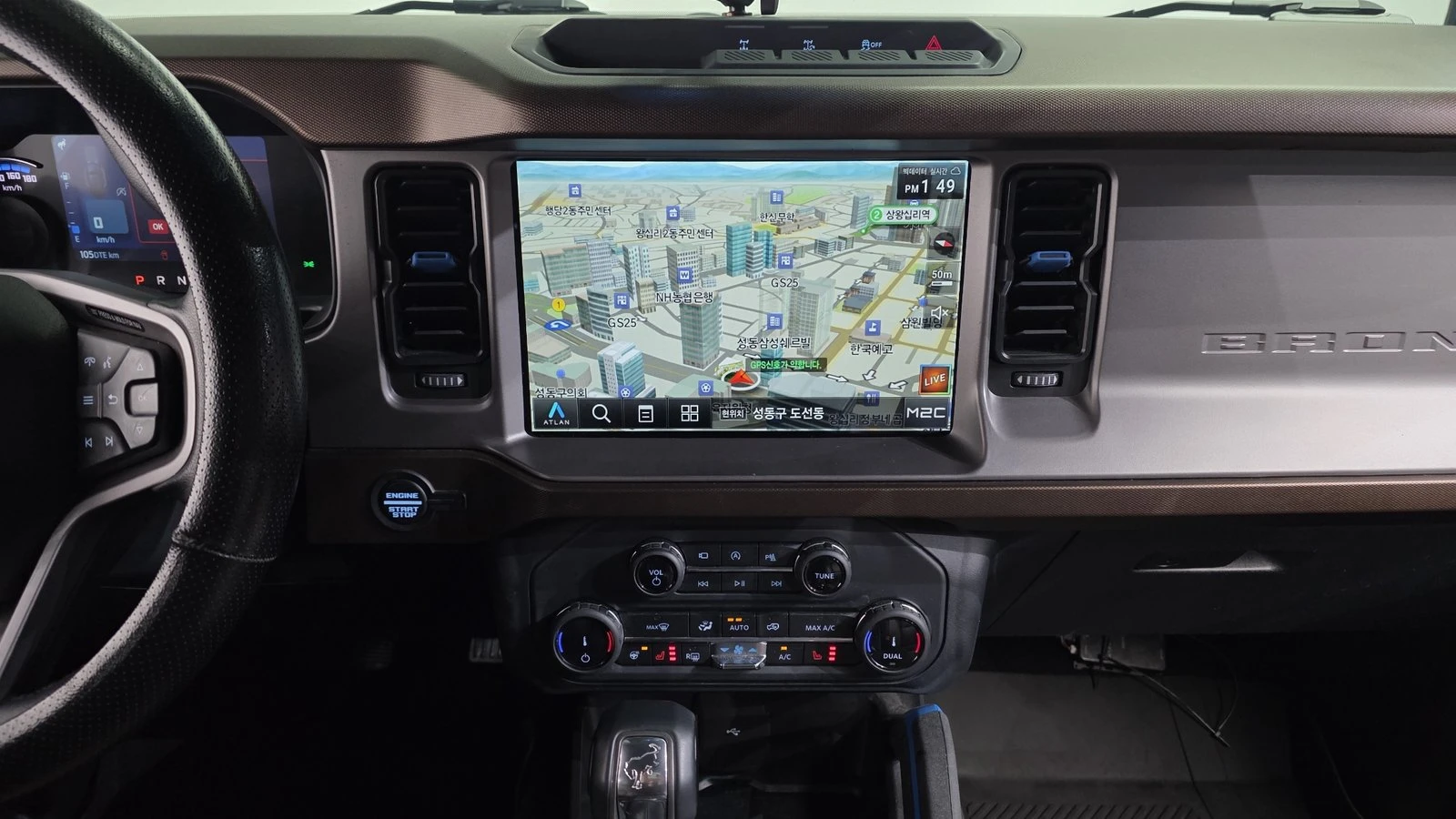 Ford Bronco 2.7* 360* ������� �����* BLIND SPOT* ������ ���� | Mobile.bg � ����������� 15