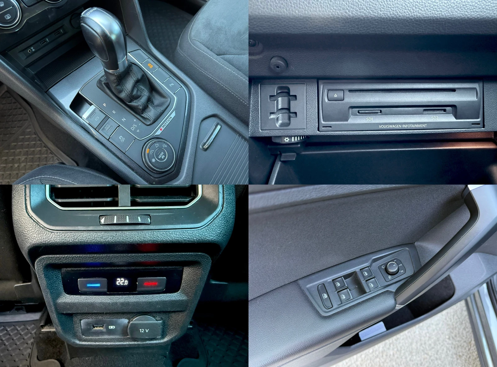 VW Tiguan R line* Full LED* 4x4* Digital* Avtomat, снимка 16 - Автомобили и джипове - 55680691