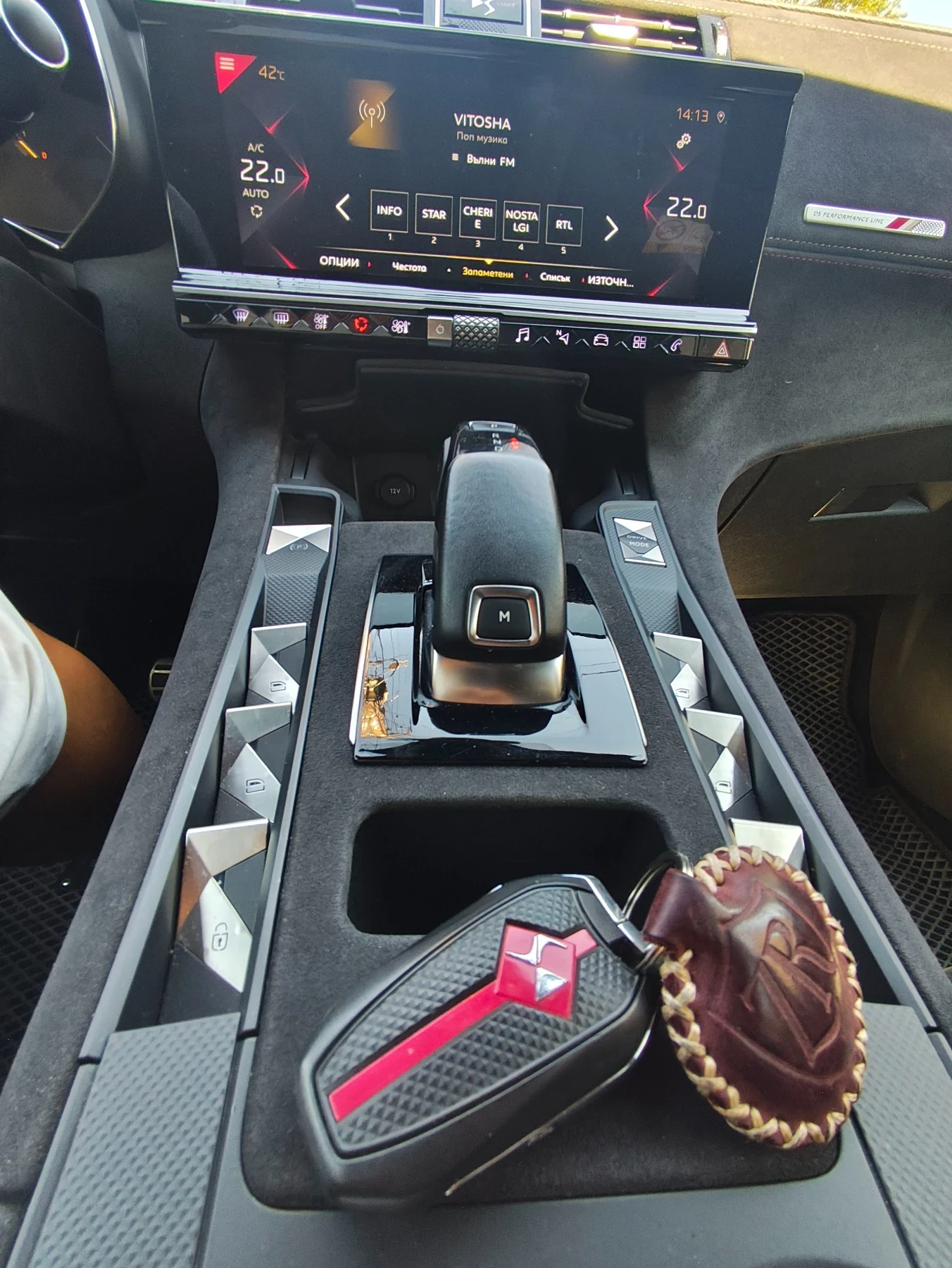 DS DS 7 Crossback 2.0HDI, снимка 15 - Автомобили и джипове - 55743505