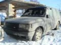 Land Rover Range rover 2.5TDi, снимка 1