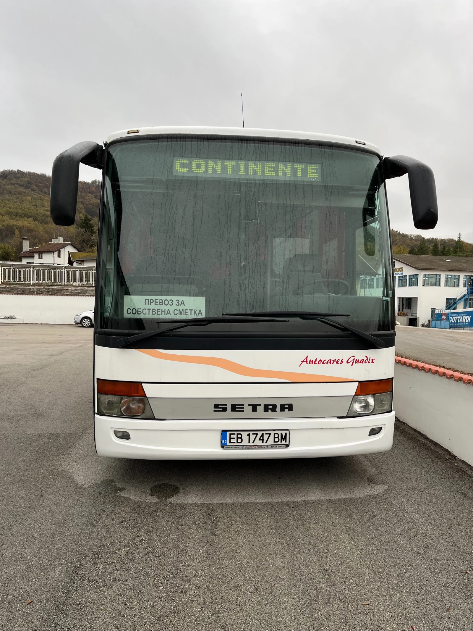 Setra S215hd S315UL | Mobile.bg   4