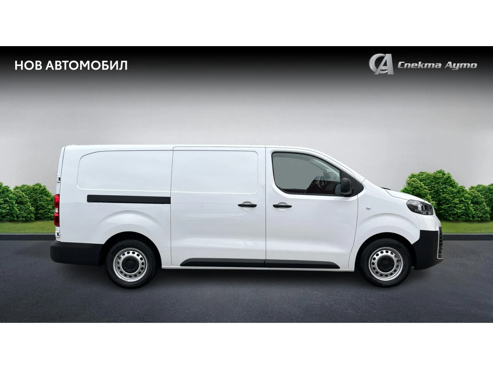 Toyota Proace VAN EV L2 75kWh, ������� ������ �� 222   | Mobile.bg � ����������� 17