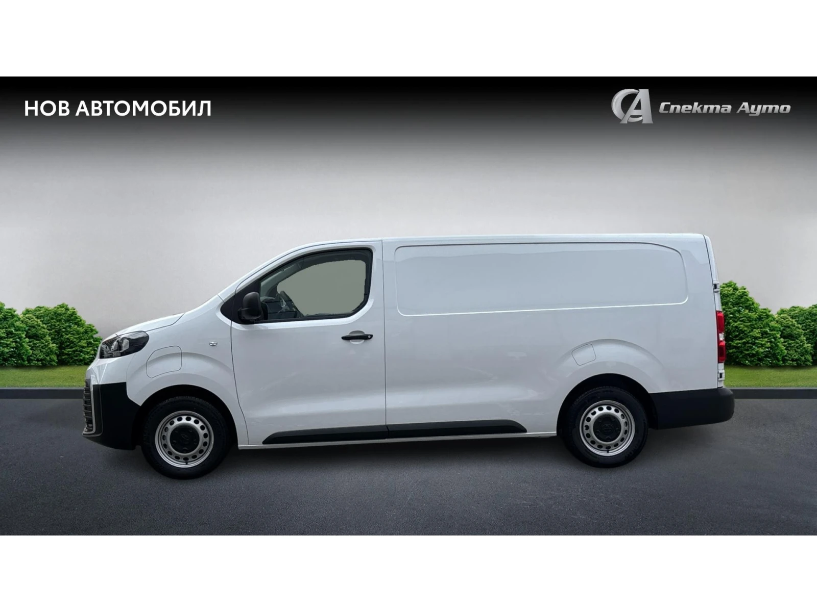 Toyota Proace VAN EV L2 75kWh, Месечна вноска от 222   - изображение 3