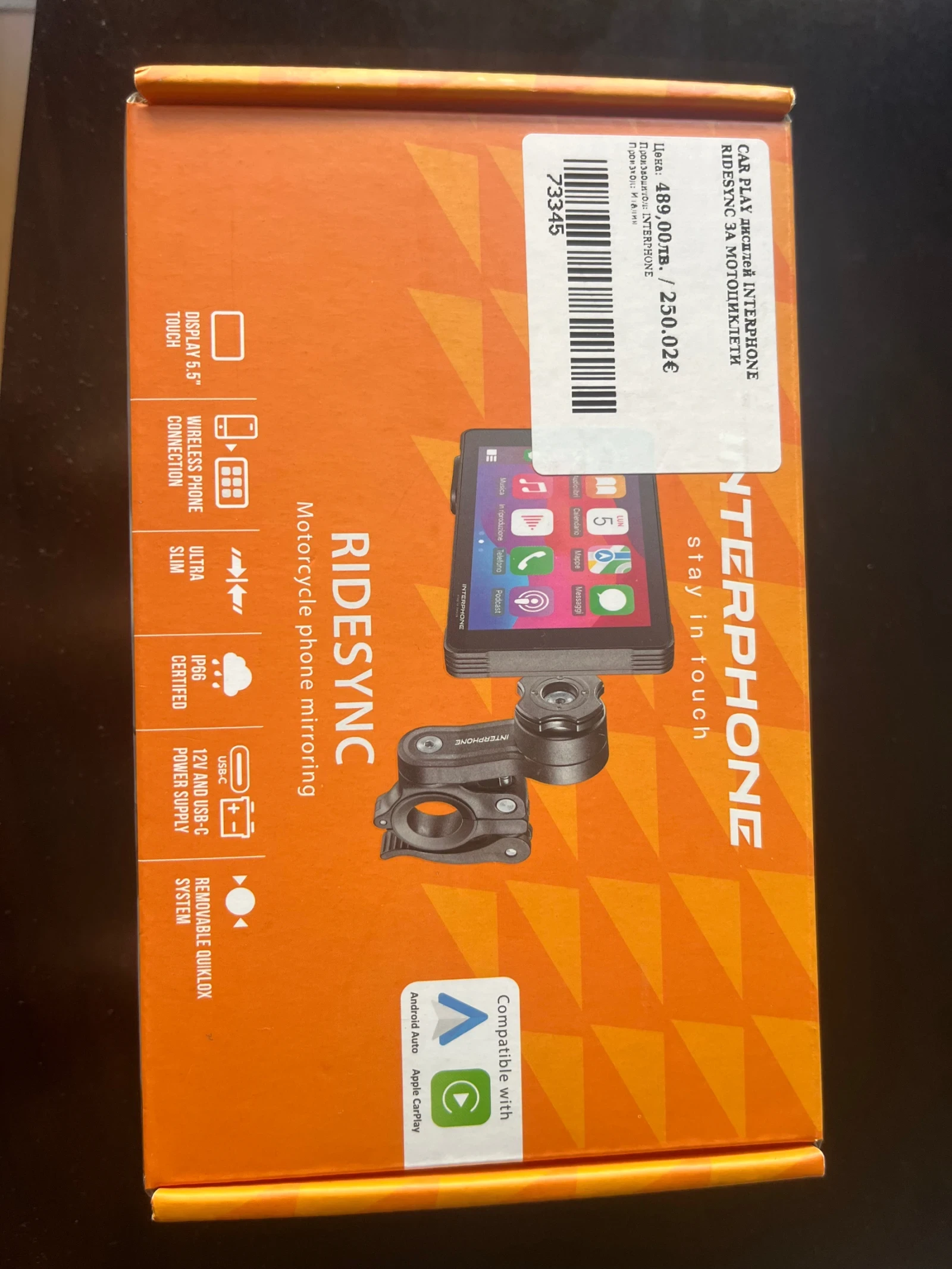 BMW G 310 GS, снимка 12 - Мотоциклети и мототехника - 54235986