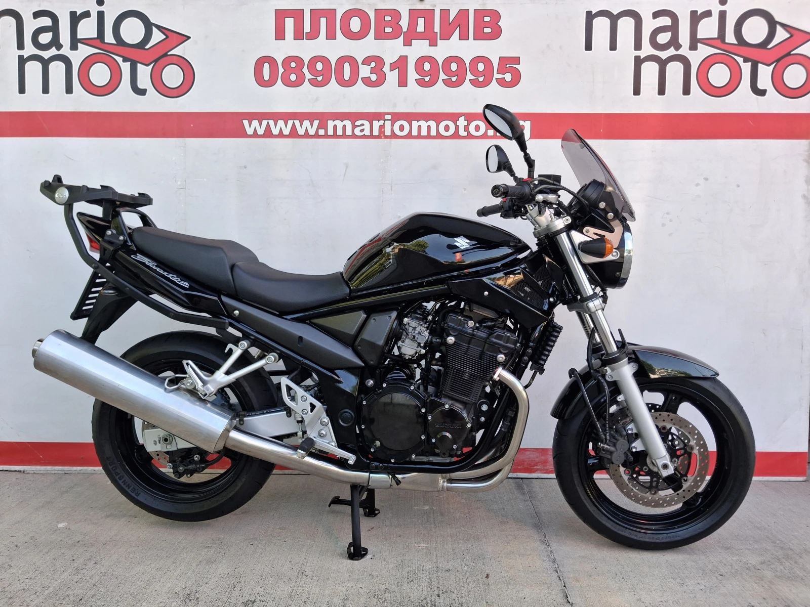 Suzuki Bandit