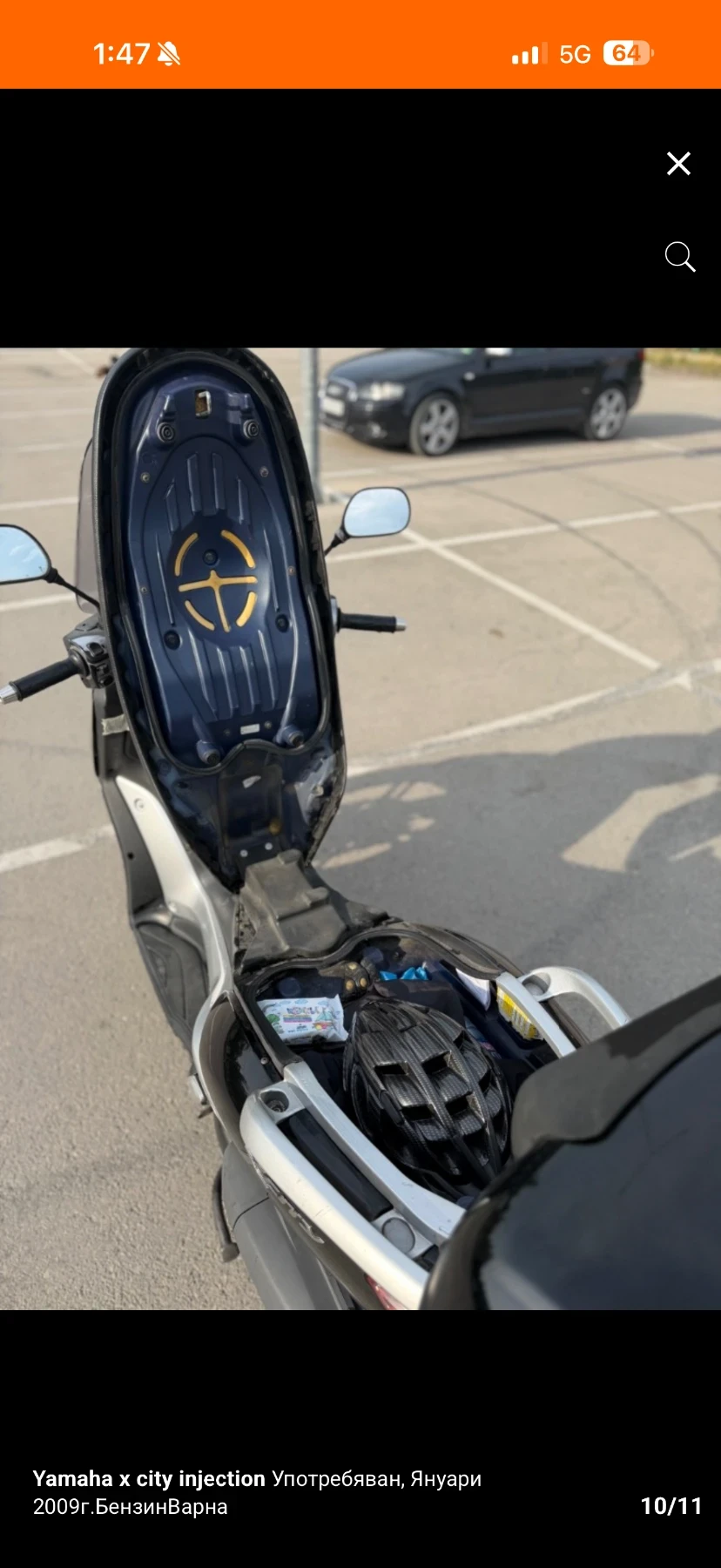 Yamaha X-City, снимка 5 - Мотоциклети и мототехника - 56538213