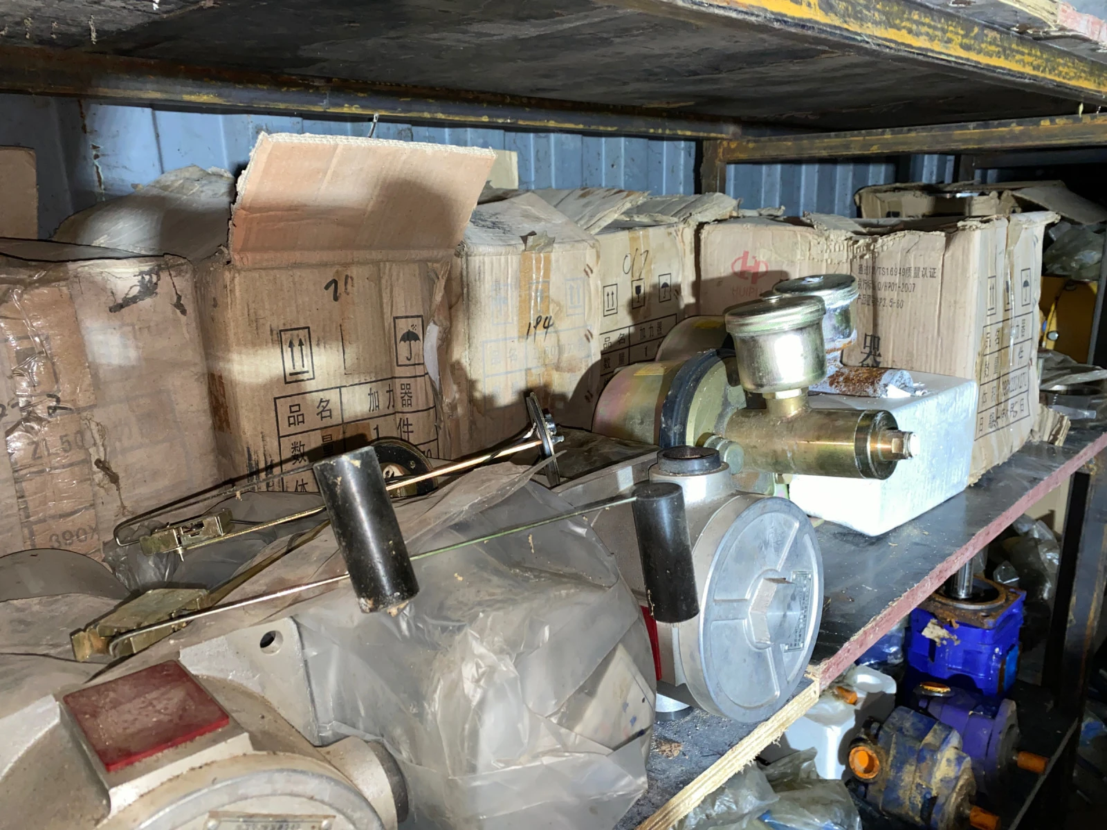 ����� �� ������� Lonking/Longgong/Liugong � ��. | Mobile.bg � ����������� 5