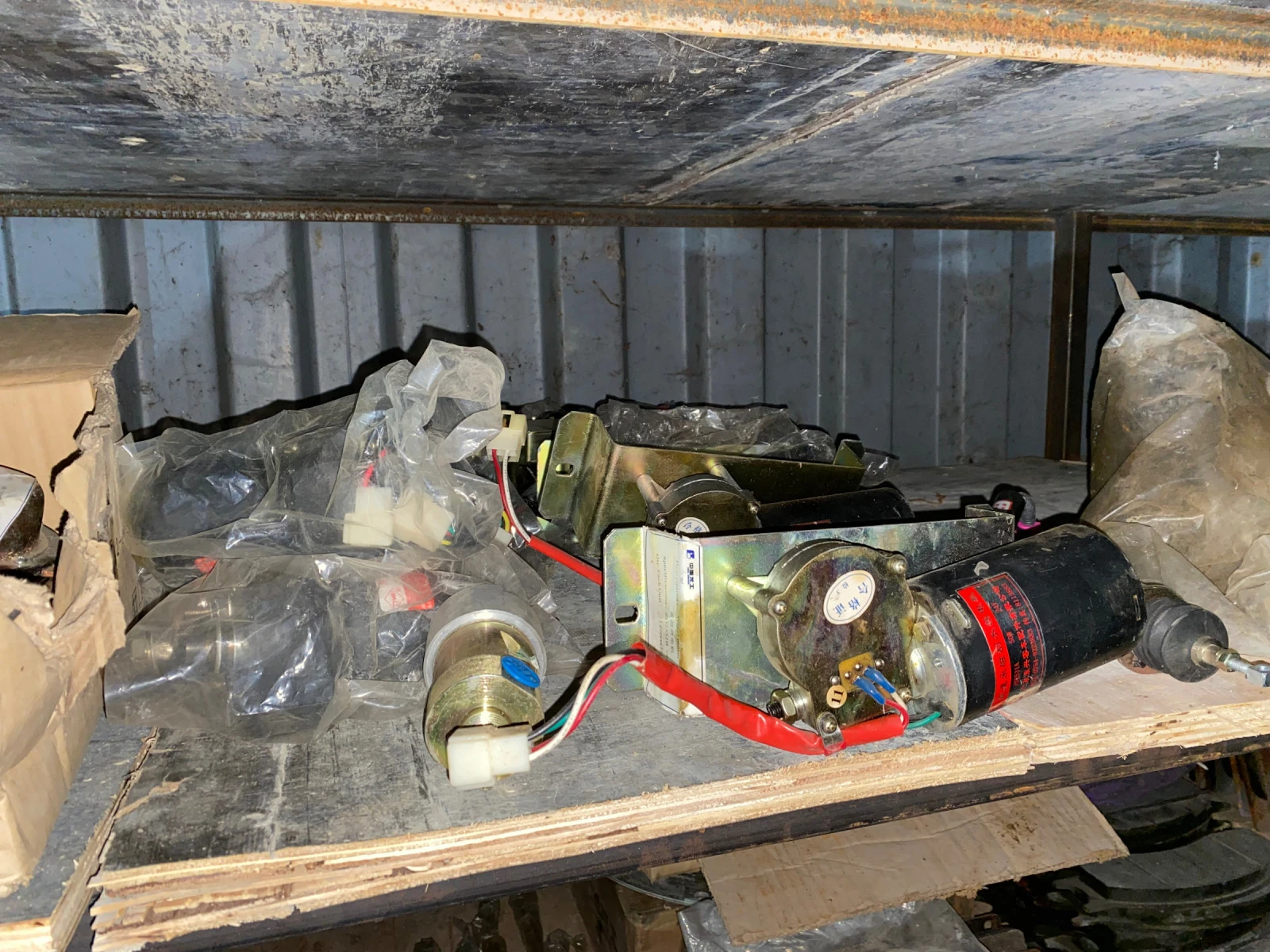 ����� �� ������� Lonking/Longgong/Liugong � ��. | Mobile.bg � ����������� 11